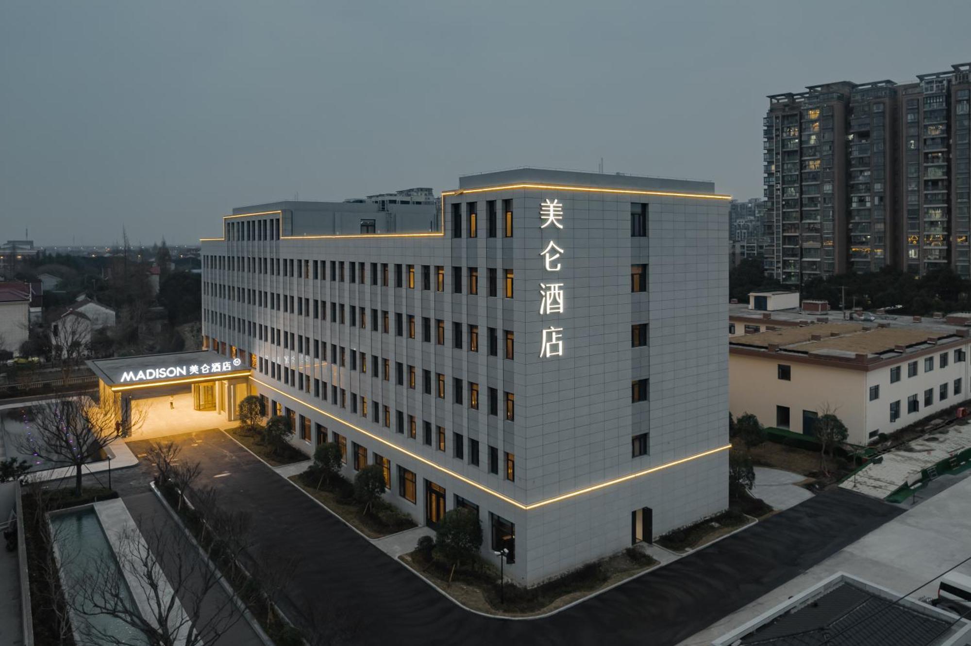 Meilun International Tourist 4* Shanghai