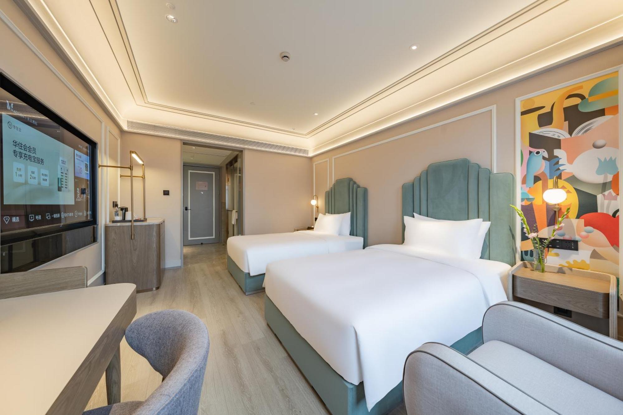 Meilun International Tourist Hotel 4*